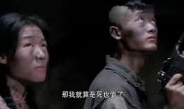 出生入死电视剧,揭秘出生入死的惊险人生